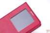 Flip Case S-View Cover за LG G2 D802